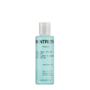 Oily Nail Polish Remover